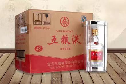 定安五粮液回收
